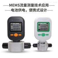 mf5706-10測量(liang)氣體流量(liang)的流量計(jì)