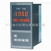 XSJXSJ流量積(ji)算儀