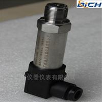 DFL-800供水壓力變送(sòng)器