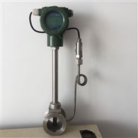 溫壓(yā)補償 體(ti)型渦街(jiē)流量計(jì)