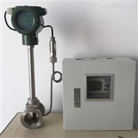 LUGB渦街流(liu)量計價格