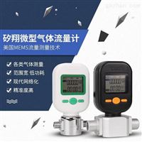 mf5712-n-200氣體質量流量計(ji)