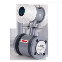 DF-EMFM污水處理流(liu)量計