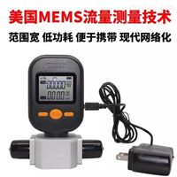 MF5712-N-200-AB氣(qi)體質量流(liu)量計
