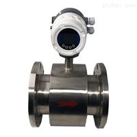 EMFM-50河南工(gong)業污水流(liú)量計