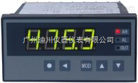 XST/C-H1MT2A1NXST/C-H1MT2A1N數(shù)字顯示儀表【廣(guǎng)州迪川儀表】正(zhèng)品供應