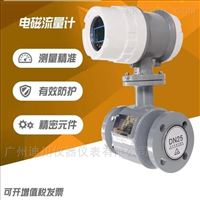 污(wu)水處理(li)廠進水(shuǐ)流量計(jì)
