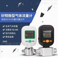 MF5712-N-200-B-C二氧化(hua)碳氣體流(liú)量計