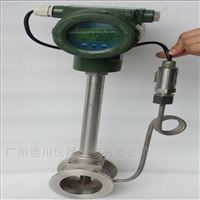紡(fǎng)織廠蒸汽流量計(jì)