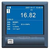 DT500R藍屏(píng)無紙記錄儀