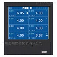 DT-500廣東廣州無紙記(ji)錄儀