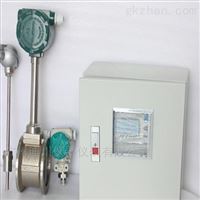 DCGBDC-LUGB溫壓(ya)補償分體(tǐ)式渦街流(liu)量計