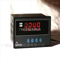 pid智(zhi)能溫控表