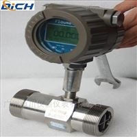 化(hua)妝品加水(shuǐ)渦輪流量(liang)計