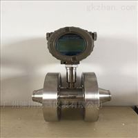 LWGY高壓型(xíng)渦輪流量(liang)計