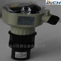 10m分體式超(chāo)聲波液位計(ji)