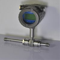 LWGY現貨(huo)銷售廣州渦(wō)輪流量計