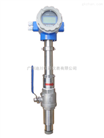 EMFM廣東廣(guang)州插入式(shi)電磁流量(liang)計價格
