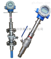 EMFM廣(guang)東插入式(shì)污水流量(liang)計，廣東插(chā)入式廢水(shuǐ)流量計