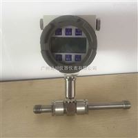 DC-LWGY小渦輪流(liú)量計