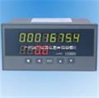 XSJ經濟(jì)型流量積算(suàn)儀