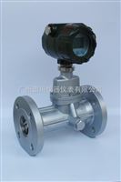 LUX旋進旋(xuan)渦流量計(jì)