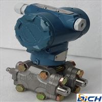 DC3351雙法蘭(lán)差壓液(ye)位變送(sòng)器
