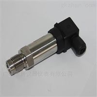 DFL工業(yè)壓力變送器(qì)