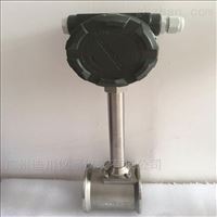 LUGB氣體(ti)蒸汽渦(wō)街流量(liang)計