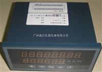 XSDLXSDL系列定量(liang)控制儀