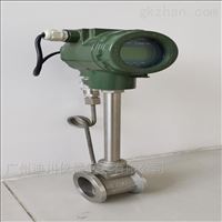 DC-LUGB智(zhì)能高精(jing)度渦街(jie)流量計(jì)