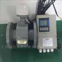 工業污(wu)水電磁流(liu)量計