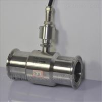 LWS衛生型(xing)液體渦輪流量(liang)計