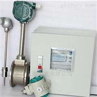 LUGB智能分(fen)體渦街(jie)流量計(ji)