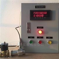 DLPL自(zì)動定量給(gei)水控制設(she)備