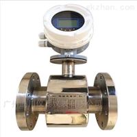 EMFM廣(guǎng)州電池供(gong)電一體電(dian)磁流量表(biǎo)價格