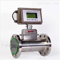 DC-LWQ智能(neng)一體氣(qì)體渦輪(lun)流量計(ji)