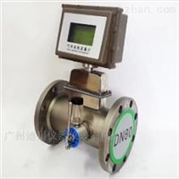 1DC-LWQ系列(lie)溫壓補(bu)償一體(tǐ)氣體智(zhi)能渦輪(lún)流量計(ji)
