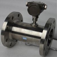 LWGYLWGY-B-DN6渦輪流(liú)量計