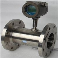 廣東廣(guǎng)州DC-LWGY液壓渦(wo)輪流量計(ji)