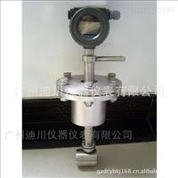 LUGB壓縮空(kōng)氣流量(liang)計，渦街(jie)流量計(ji)