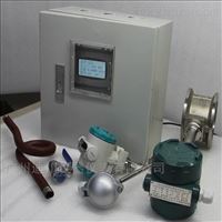 lugb-80壓縮空(kōng)氣 渦街流量計