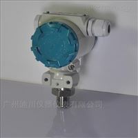 智(zhì)能顯示(shi)壓力變(bian)送器