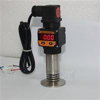 帶數顯的壓(ya)力變送器