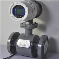 EMFM污水(shuǐ)流量計(jì)