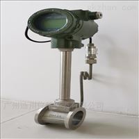 LUGB一體鍋(guo)爐蒸汽(qi)流量計(jì)