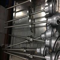 CH6廠家批發(fā)溫控表溫度傳(chuán)感器