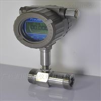 DC-LWGY-B螺紋連接(jie)渦輪流量(liang)計廣州渦(wō)輪流量計(jì)OEM廠家