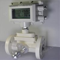 DC-LWQ智能一(yi)體氣體(tǐ)渦輪流(liu)量計