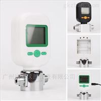 MF5700微型氣(qi)體流量計，小空(kōng)氣流量計